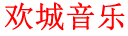 &#0;